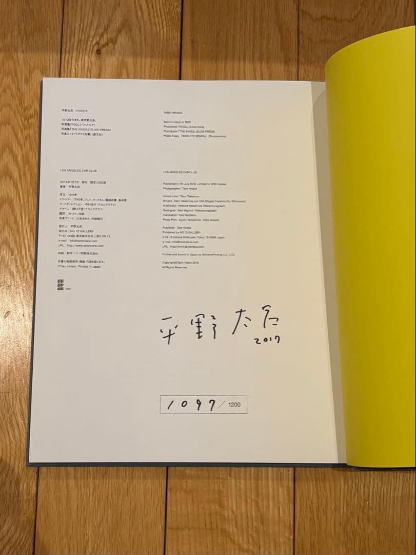 LOS ANGELES CAR CLUB 平野太呂 TARO HIRANO 写真
