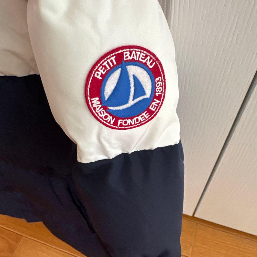 最終値下げ！新品タグ付き！プチバトー中綿アウター　12歳