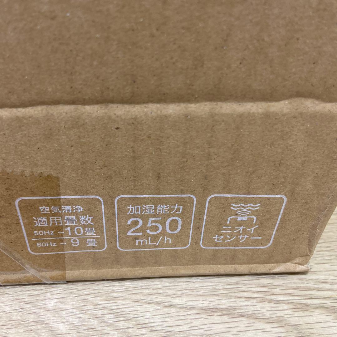 アイリスオーヤマ加湿空気清浄機