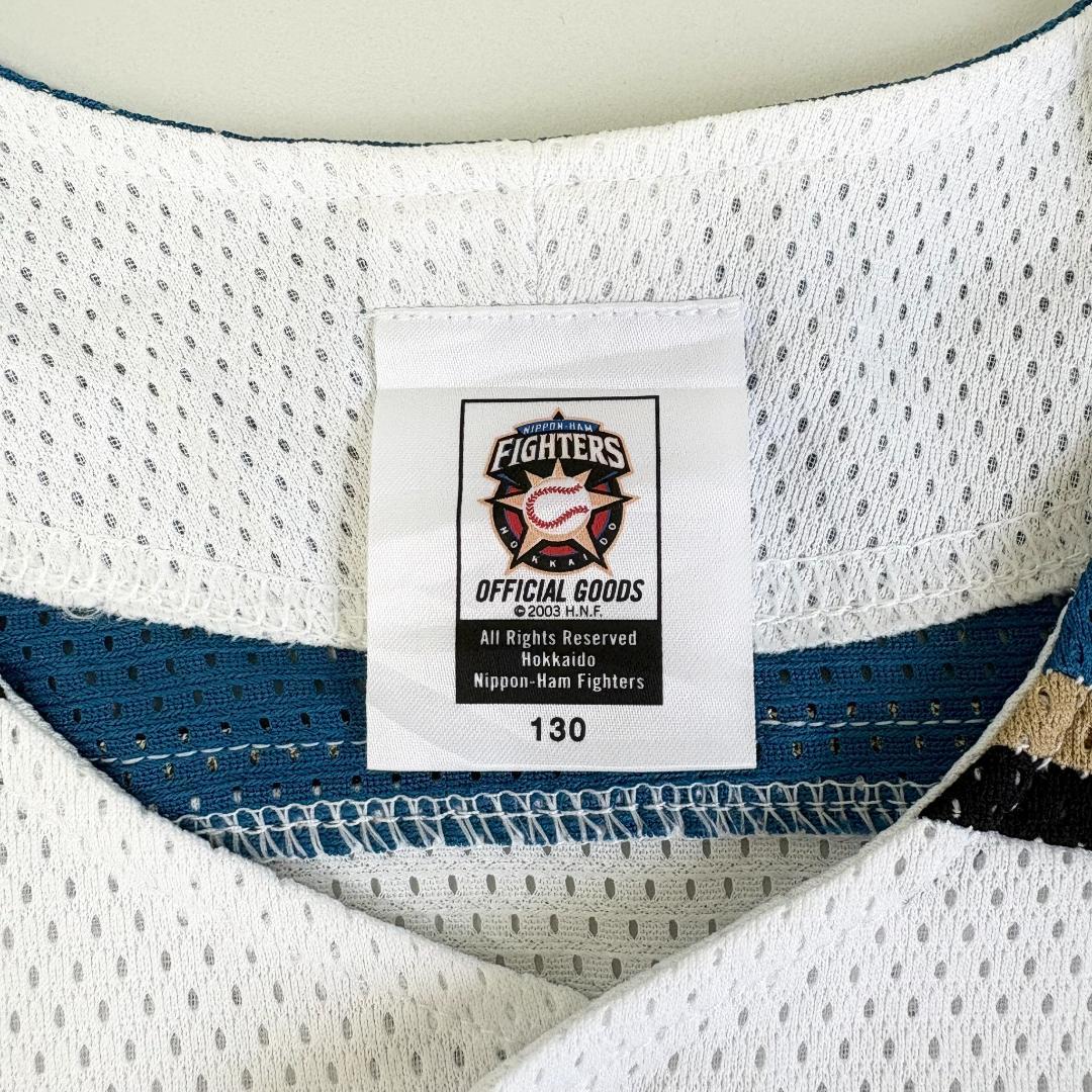 IR28《大谷翔平》日本ハムファイターズ　ユニフォーム　11番　ミズノ