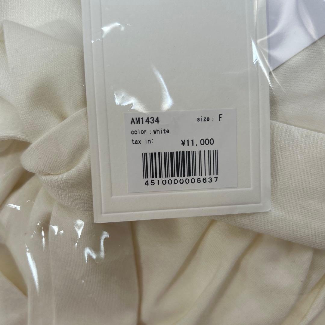 【24時間以内発送】Lindsay balloon skirt Whit