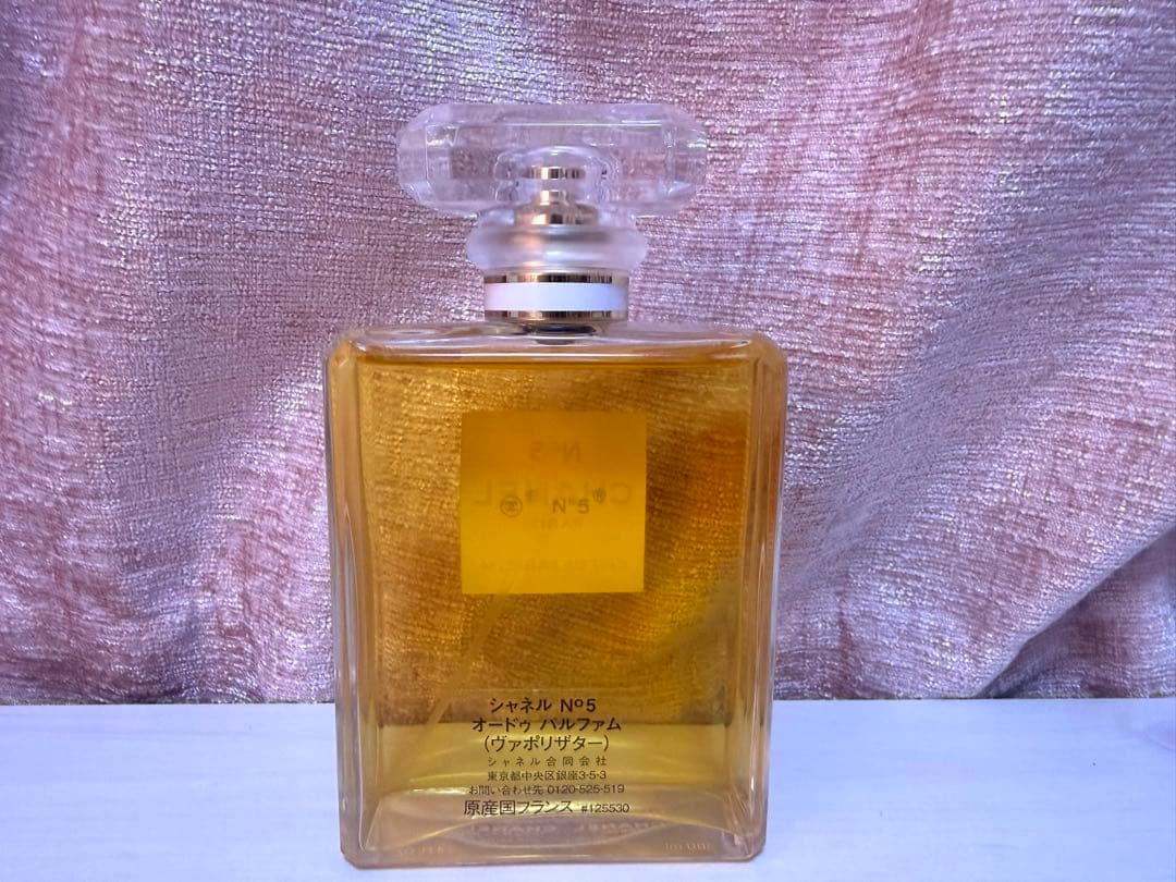 CHANEL Eau de Parfum 100ml 残量ほぼ満量　バッチ付き