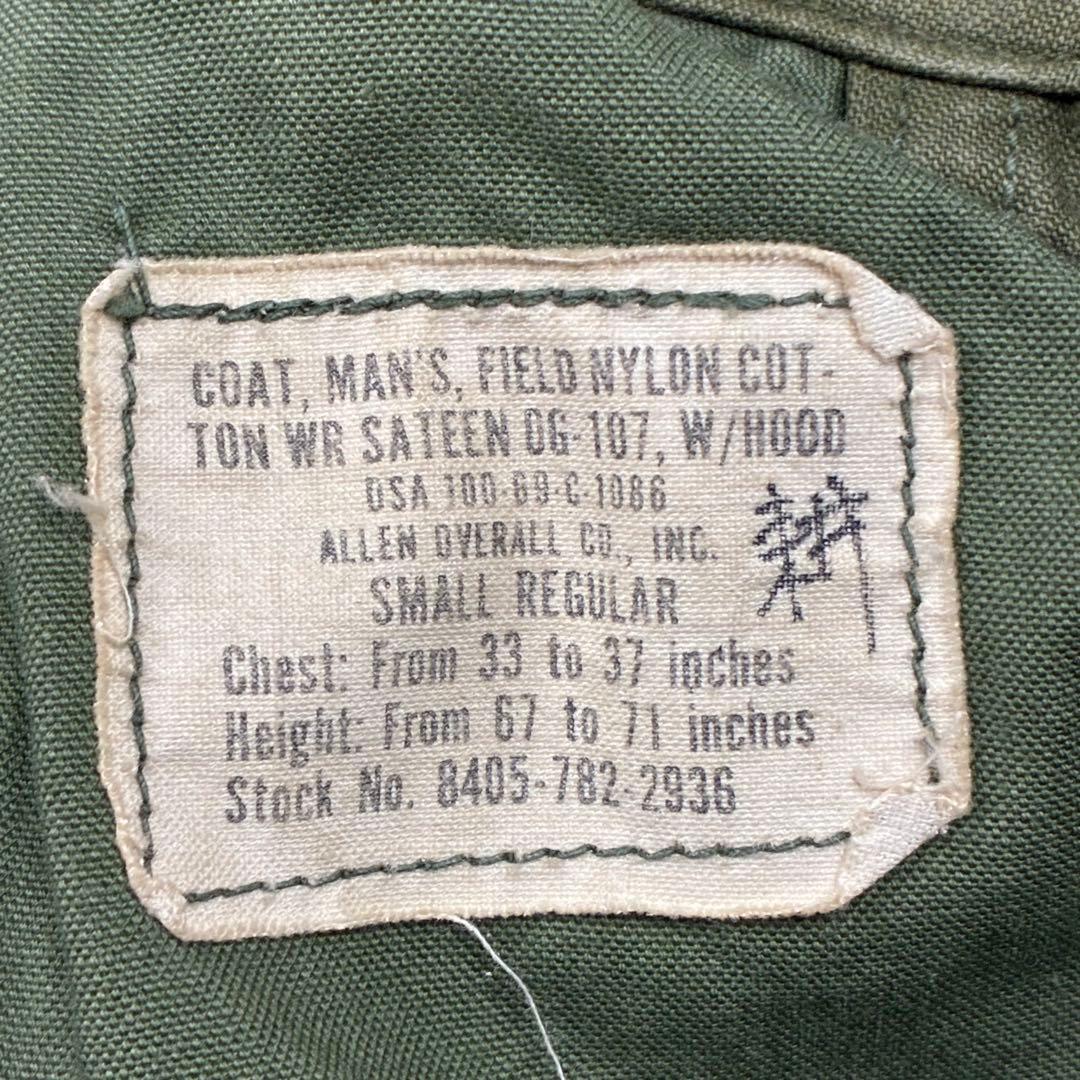 60s US ARMY M-65 2nd フィールド ジャケット アルミジップ