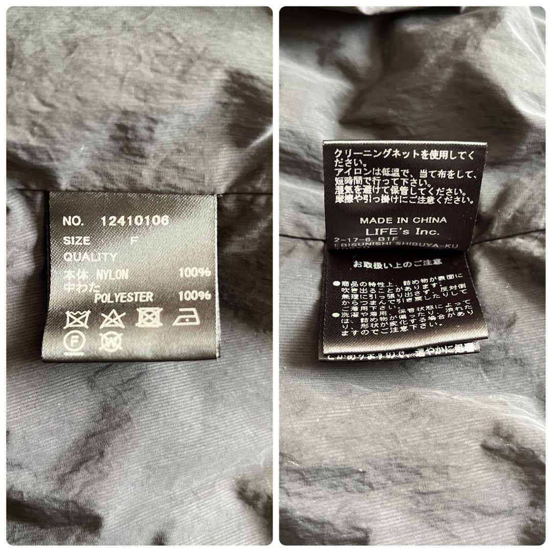 TODAYFUL Vneck Nylon Vest vネックナイロンベスト