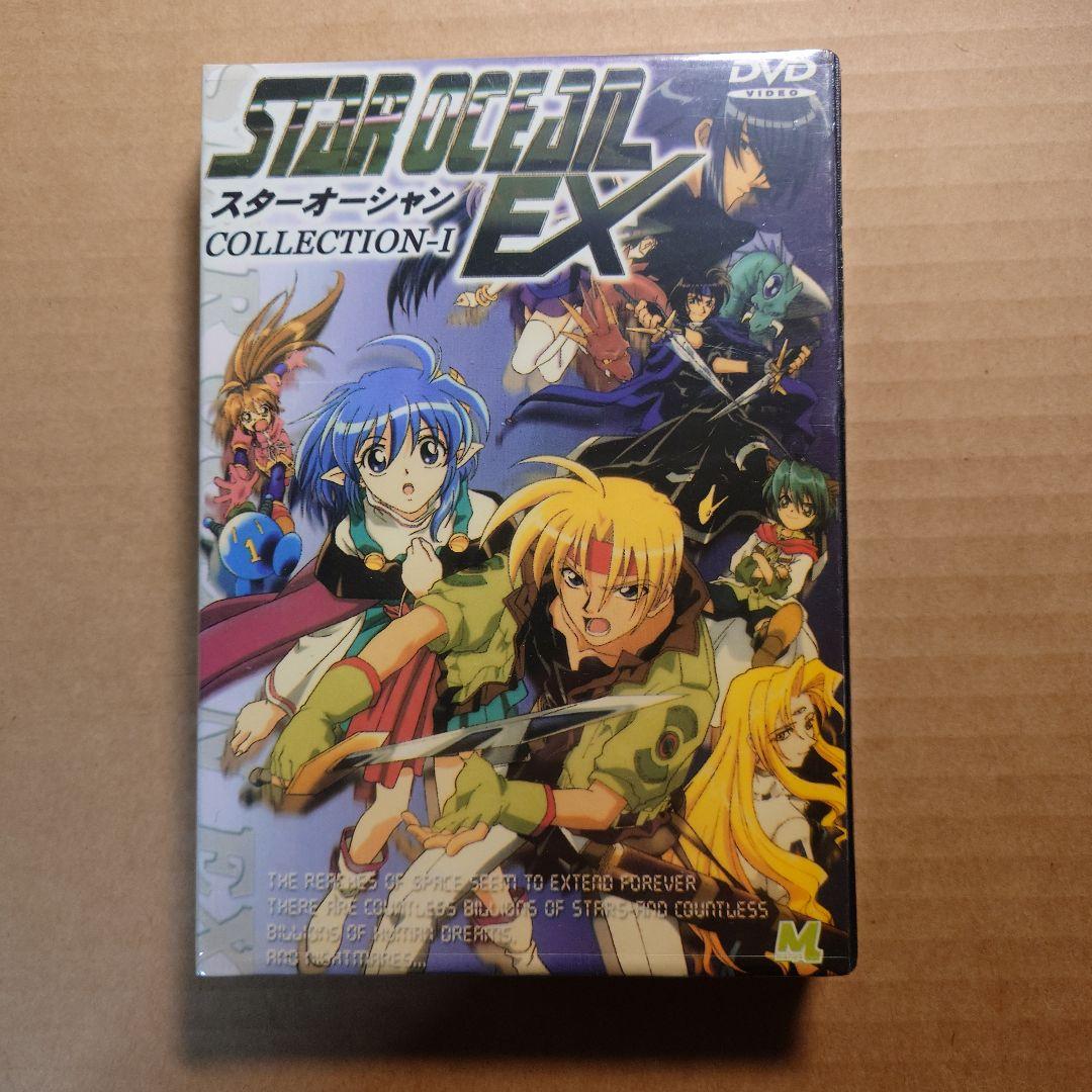 スターオーシャンEX 【未開封】北米版