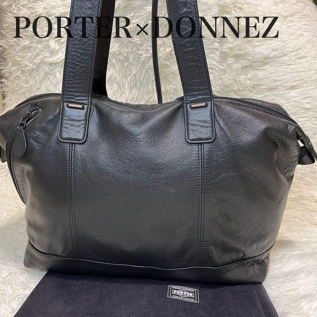 PORTER DONNEZ ボストンバッグ オールレザー 本革 大容量 ブラック
