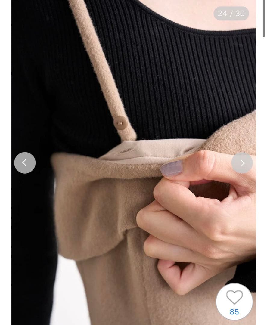 SNIDEL ベアミニワンピース CML 0