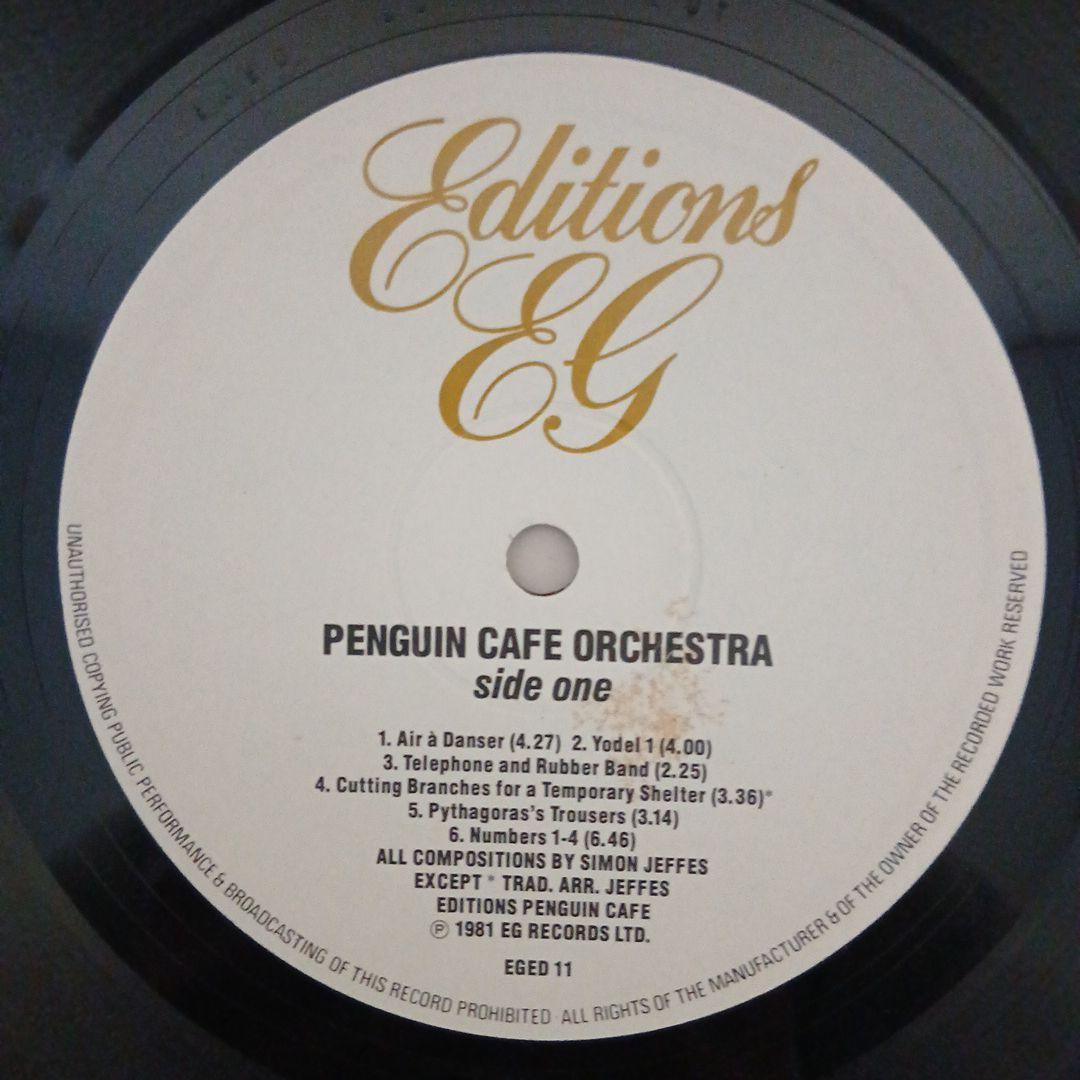 ドイツ盤　PENGUIN CAFE ORCHESTRA LP