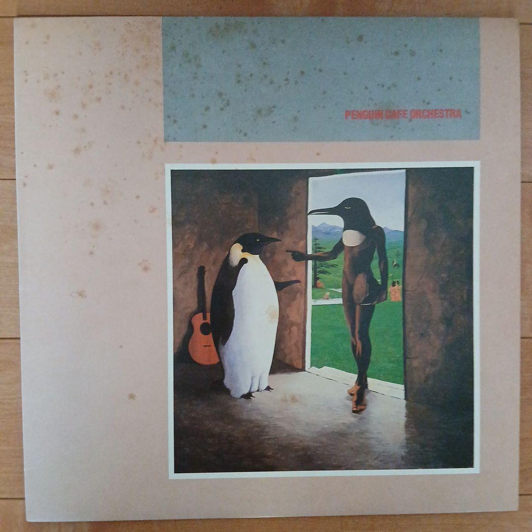 ドイツ盤　PENGUIN CAFE ORCHESTRA LP