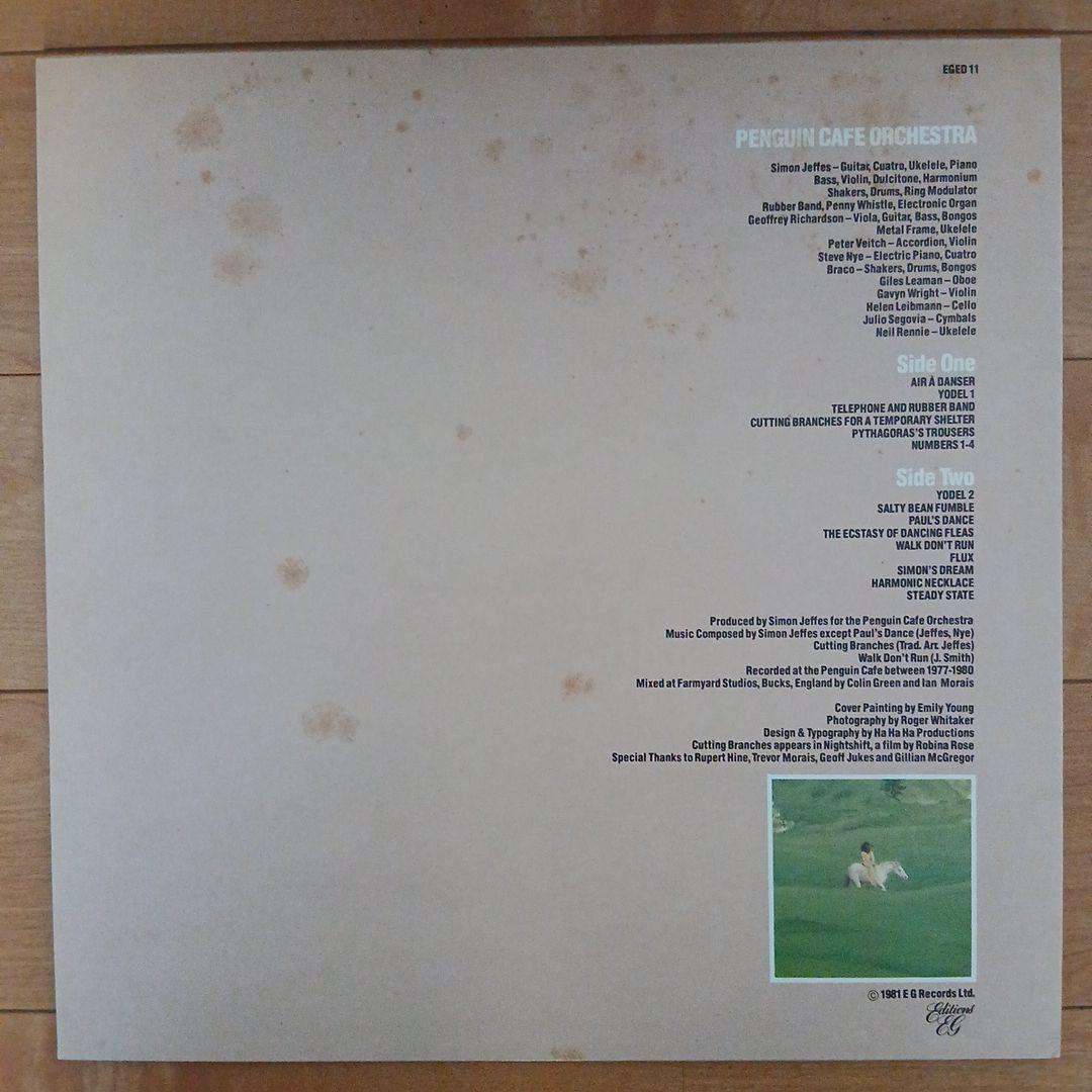 ドイツ盤　PENGUIN CAFE ORCHESTRA LP