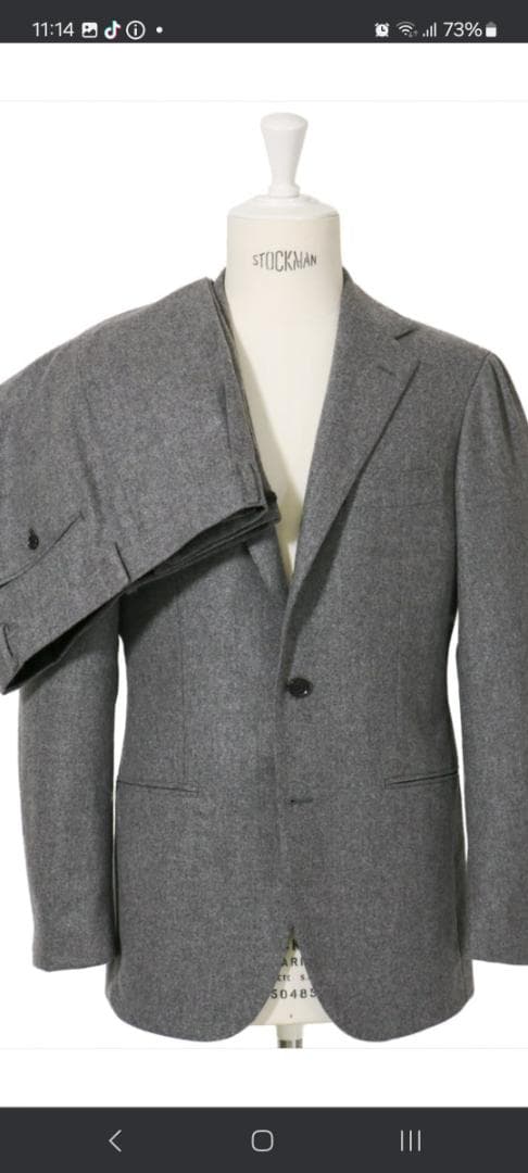 リングヂャケットマイスターグレースーツ