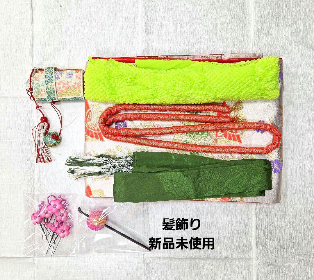 七五三　7歳　120cm　赤　ポリエステル　袋帯　髪飾り