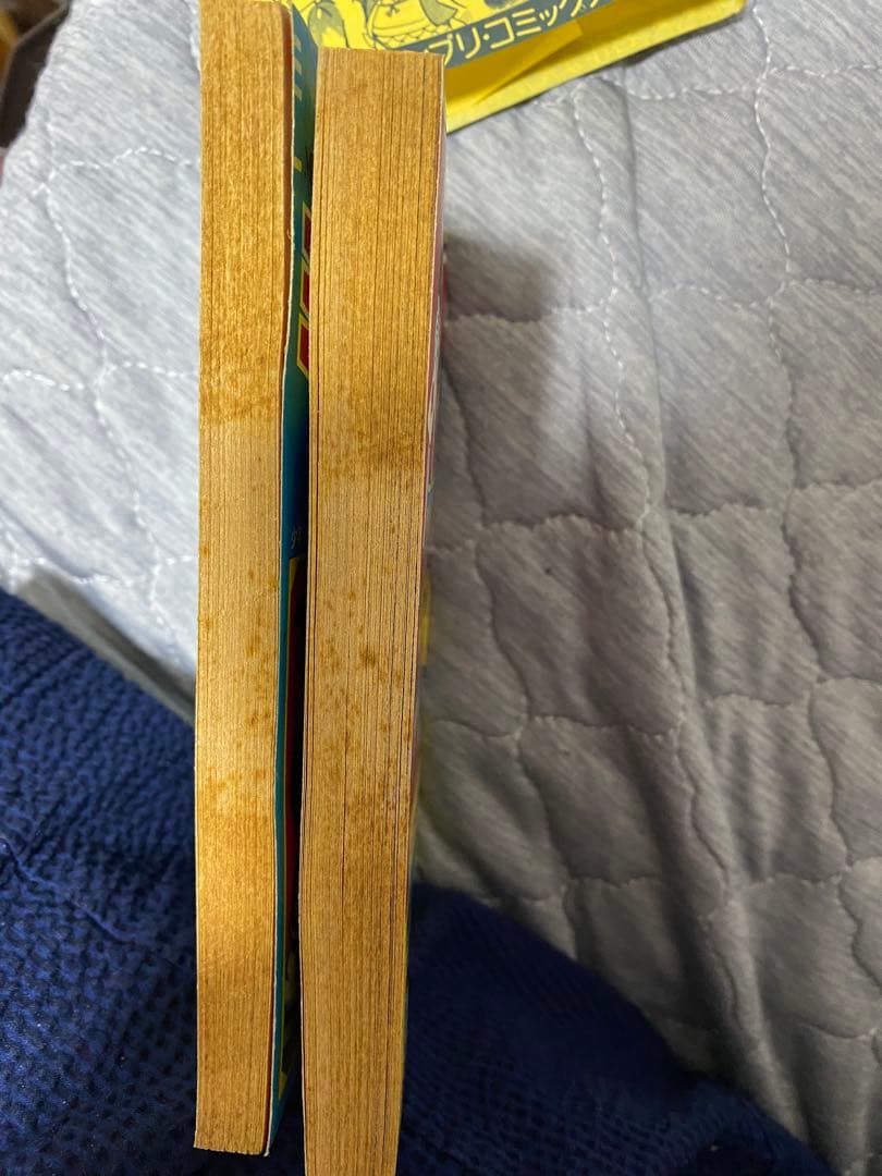 少年ブック　付録　帯付き　ミラクルA ウルトラQ