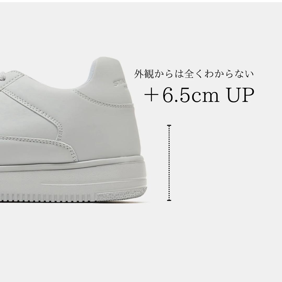 靴 STANDOOL TOKYO SACAE LIGHT GRAY 23.0