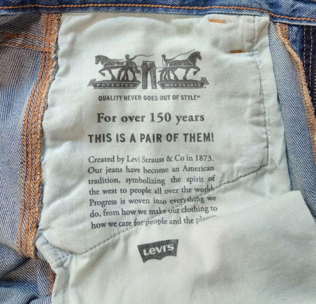 Levi's/リーバイス 568 ルーズストレート ダブルニー インディゴ