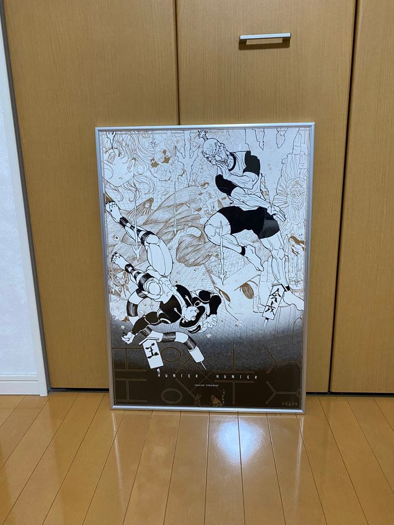 冨樫義博展　『HUNTER×HUNTER』B2グラフィックポスター2枚セット
