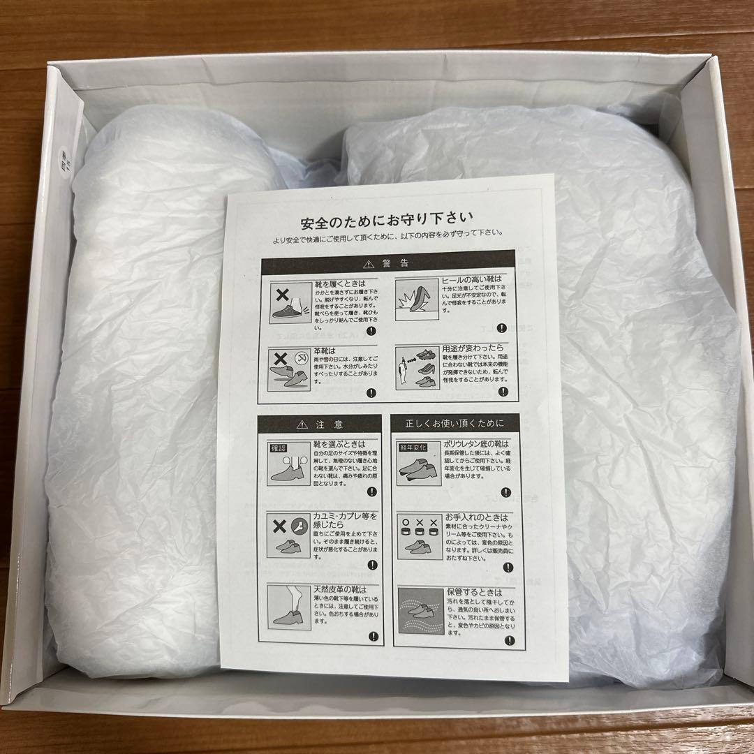 新品未使用★GYDA★GD thick soledスニーカー★ダッドソール★白M