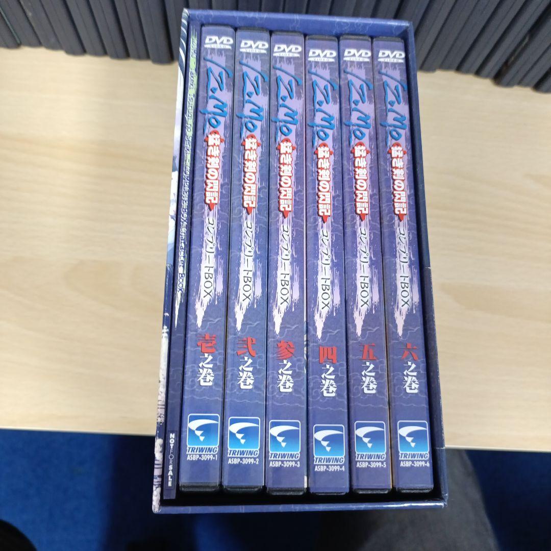 IZUMO 猛き剣の閃記　 DVDーBOX