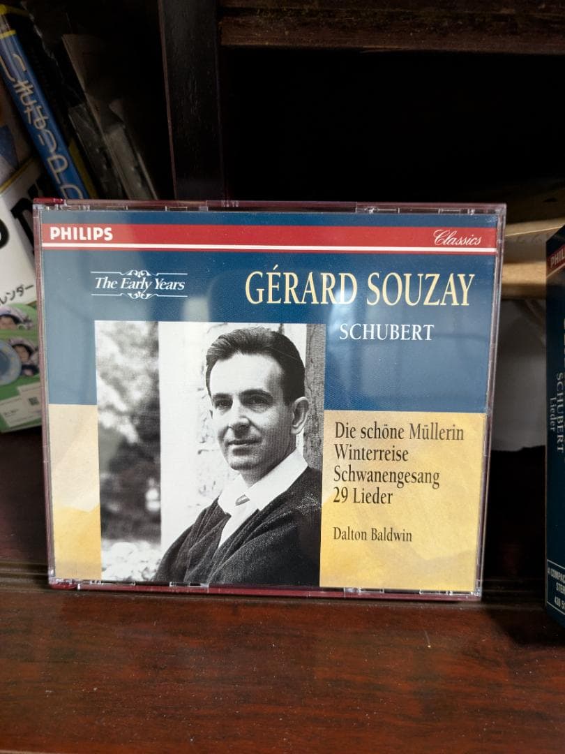 クラシック Gerard Souzay Schubert Lieder