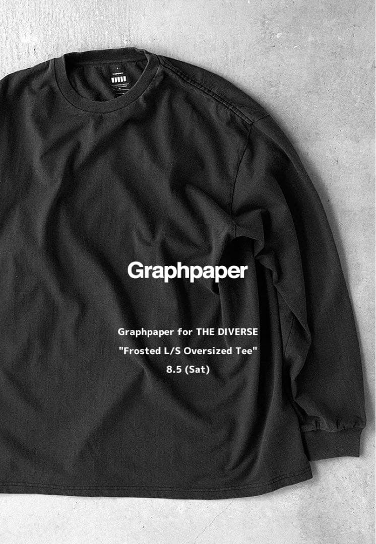 Graphpaper DIVERSE別注Frosted ロンT