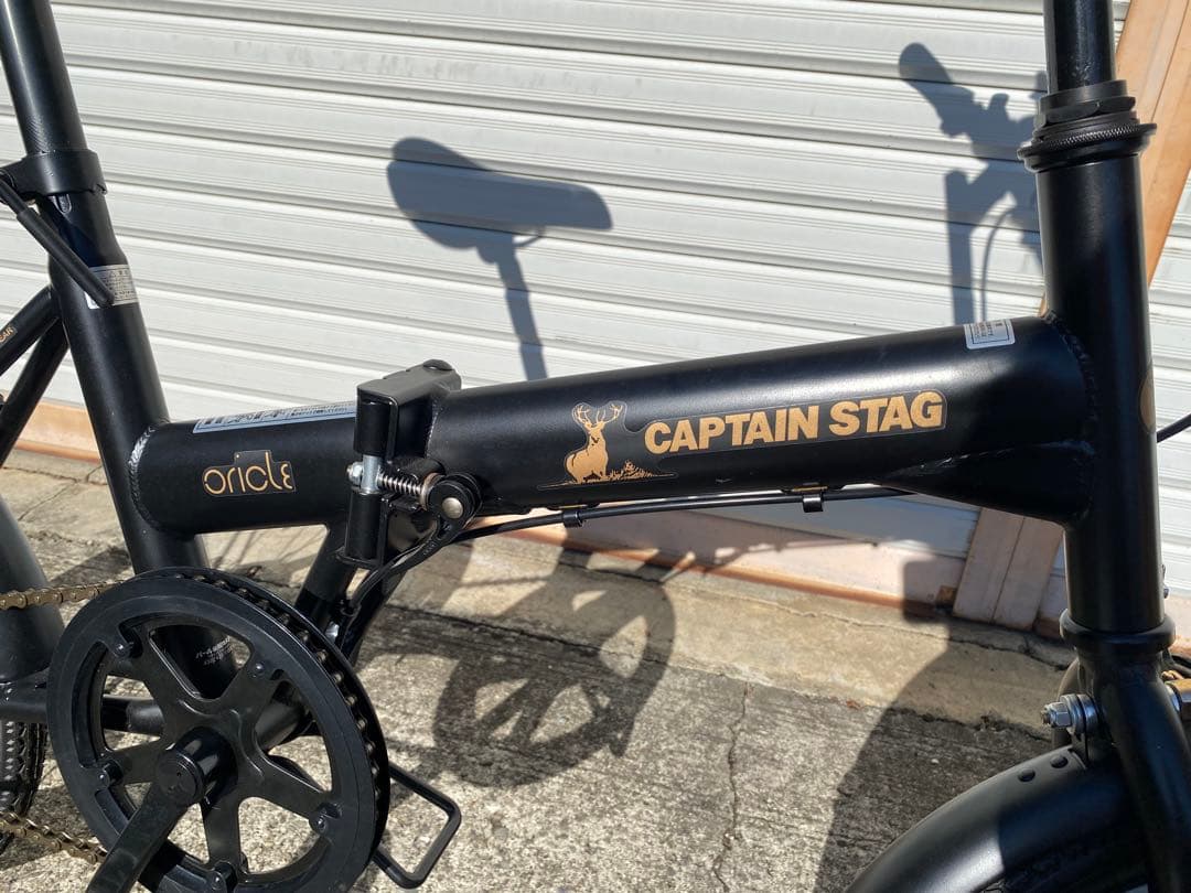 キャプテンスタッグ　折りたたみ自転車　ブラック