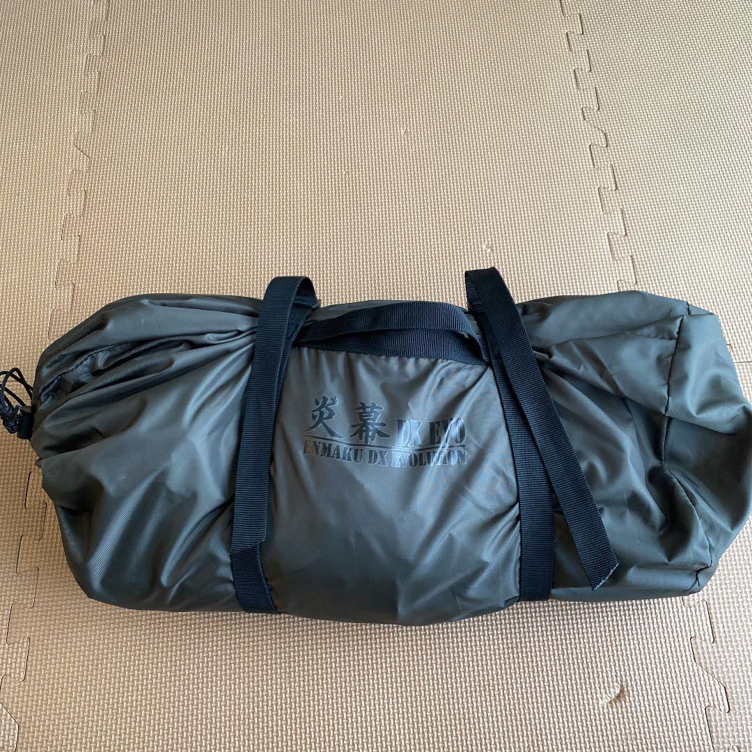 【テンマクデザイン】炎幕DX EVO