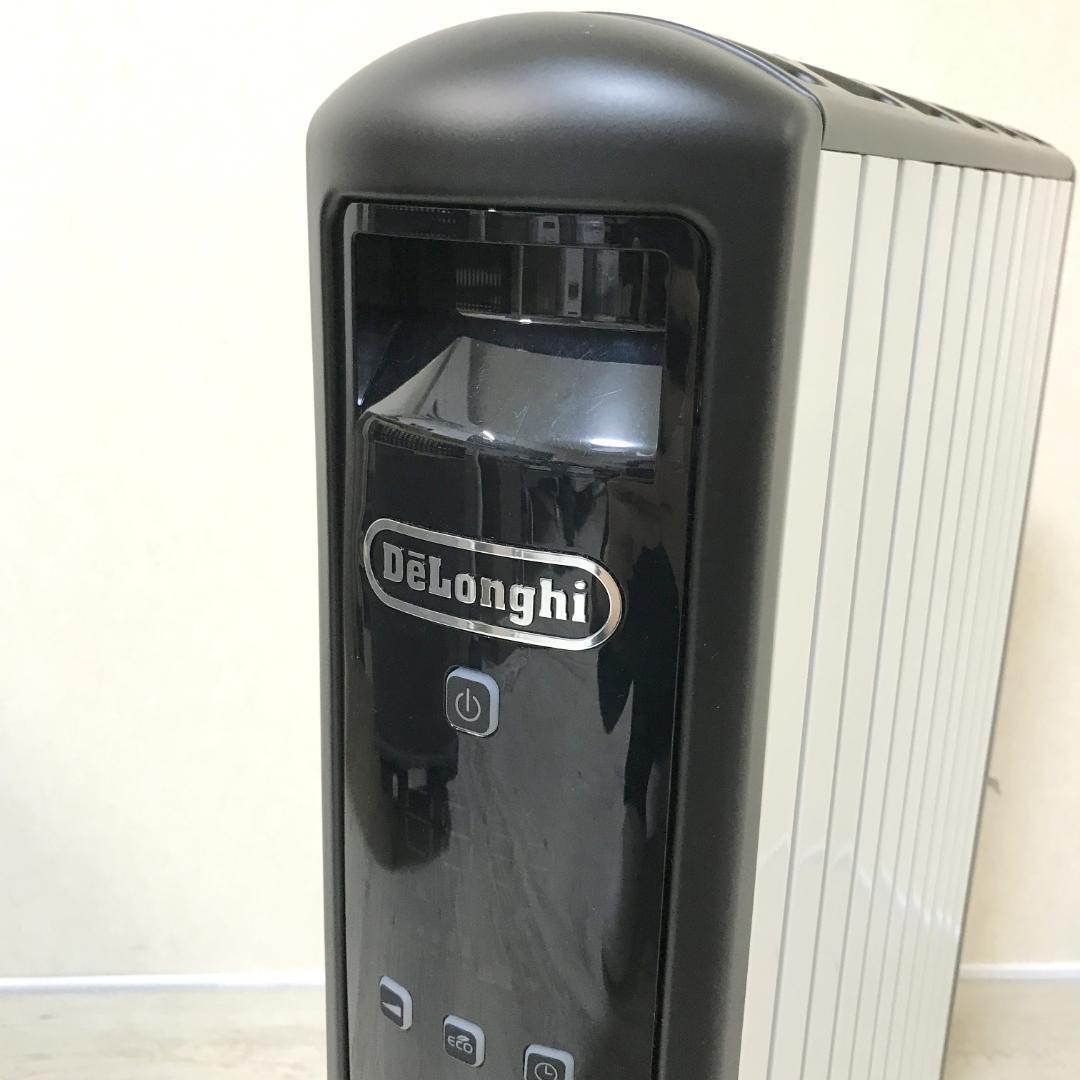 【美品】デロンギ ダイナミックヒーター ホワイト×ブラック MDHU15-BK
