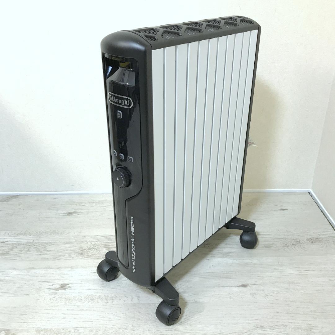 【美品】デロンギ ダイナミックヒーター ホワイト×ブラック MDHU15-BK