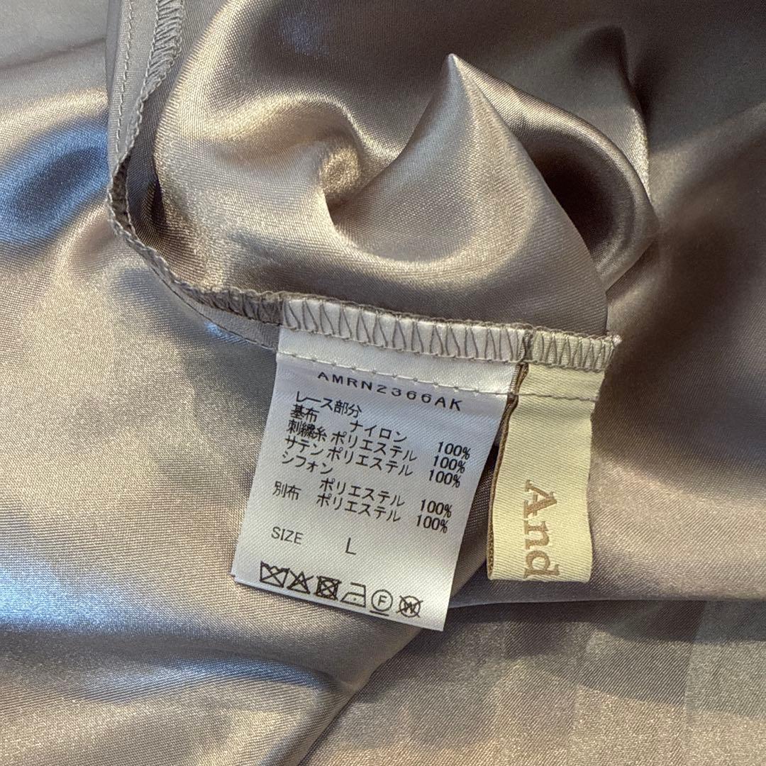 Andemiu ワンピース