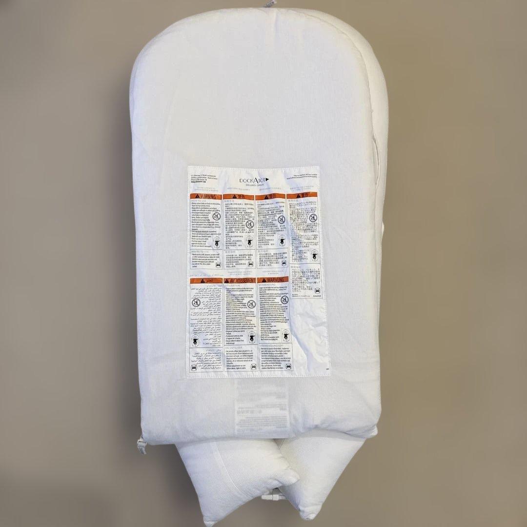 DockATot Deluxe+ ホワイト ベビーベッド