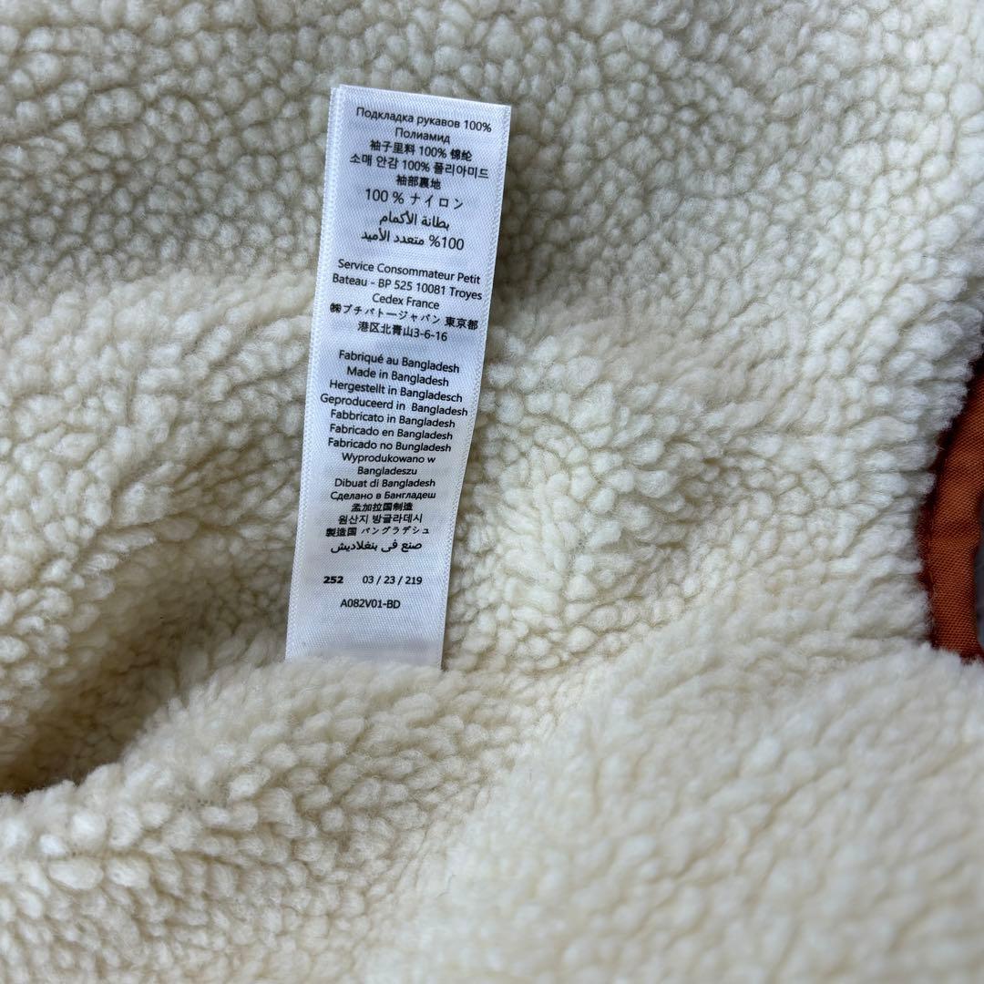 【新品未使用】PETIT BATEAU プチバトー 子供服 ボア ジャケット