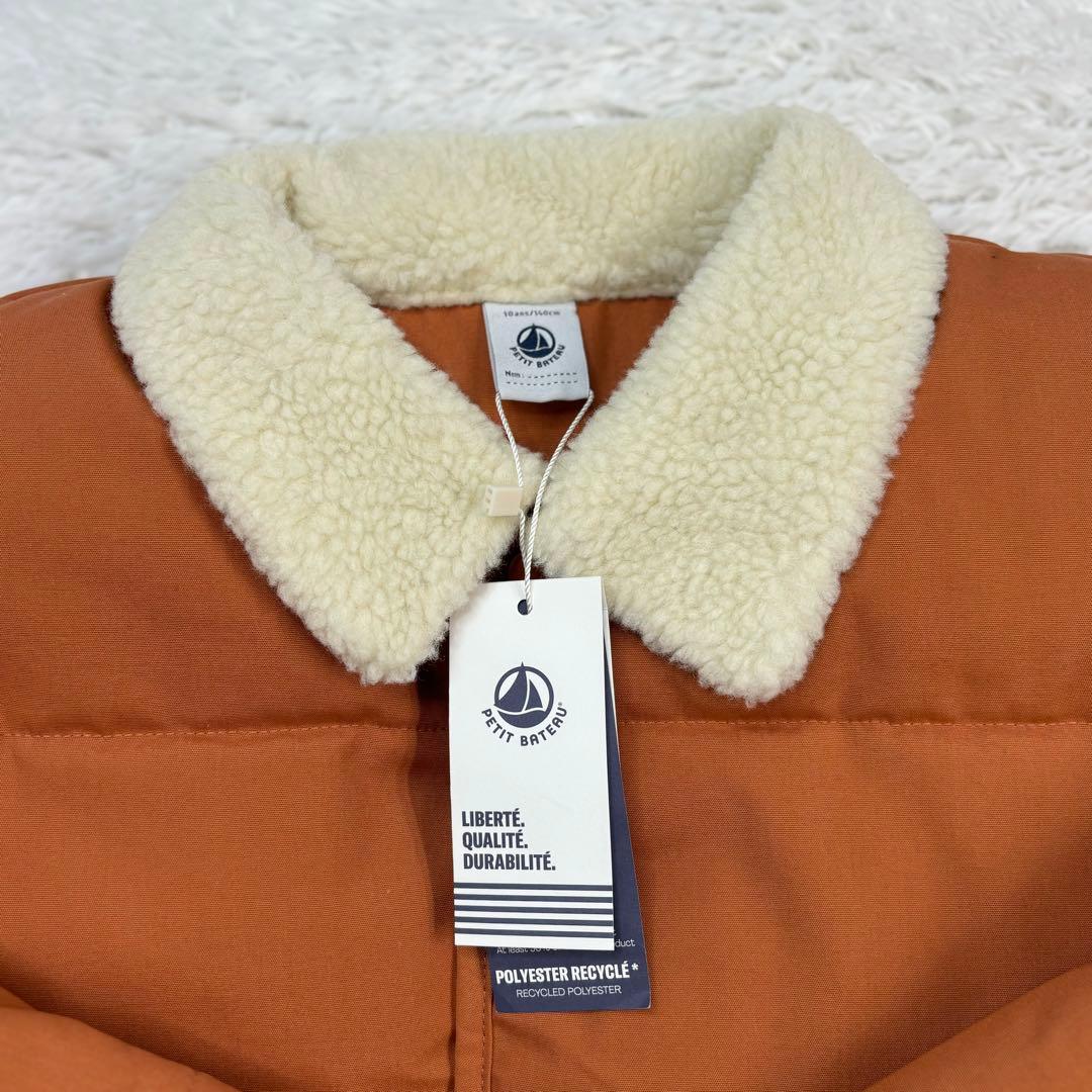 【新品未使用】PETIT BATEAU プチバトー 子供服 ボア ジャケット
