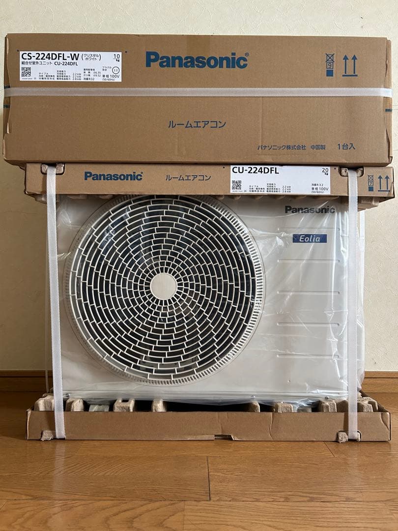 2024年モデル　Panasonic エアコン エオリア　新品　送料込み