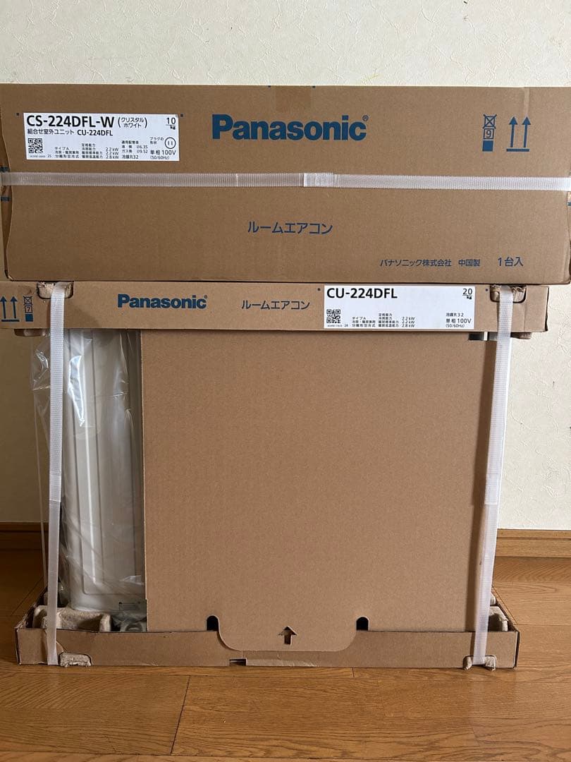2024年モデル　Panasonic エアコン エオリア　新品　送料込み