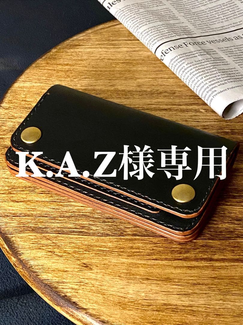 【K.A.Z】トラッカーウォレット/茶芯