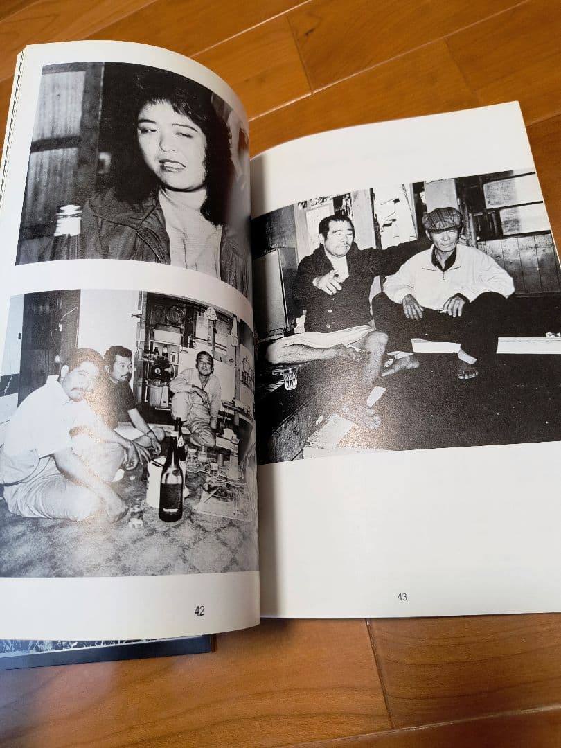 沖縄　写真誌　美風9号10号　二冊　平敷兼七・石川真生ほか　絶版希少入手困難