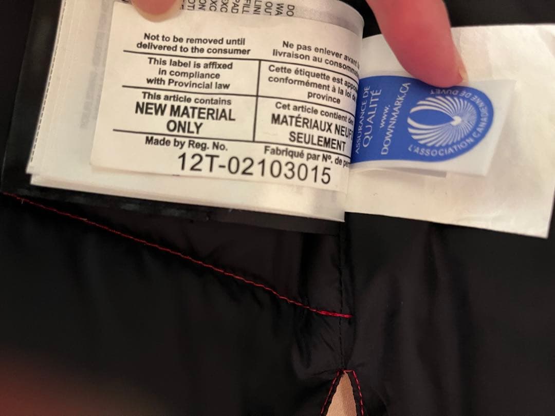   レッド ダウンベスト