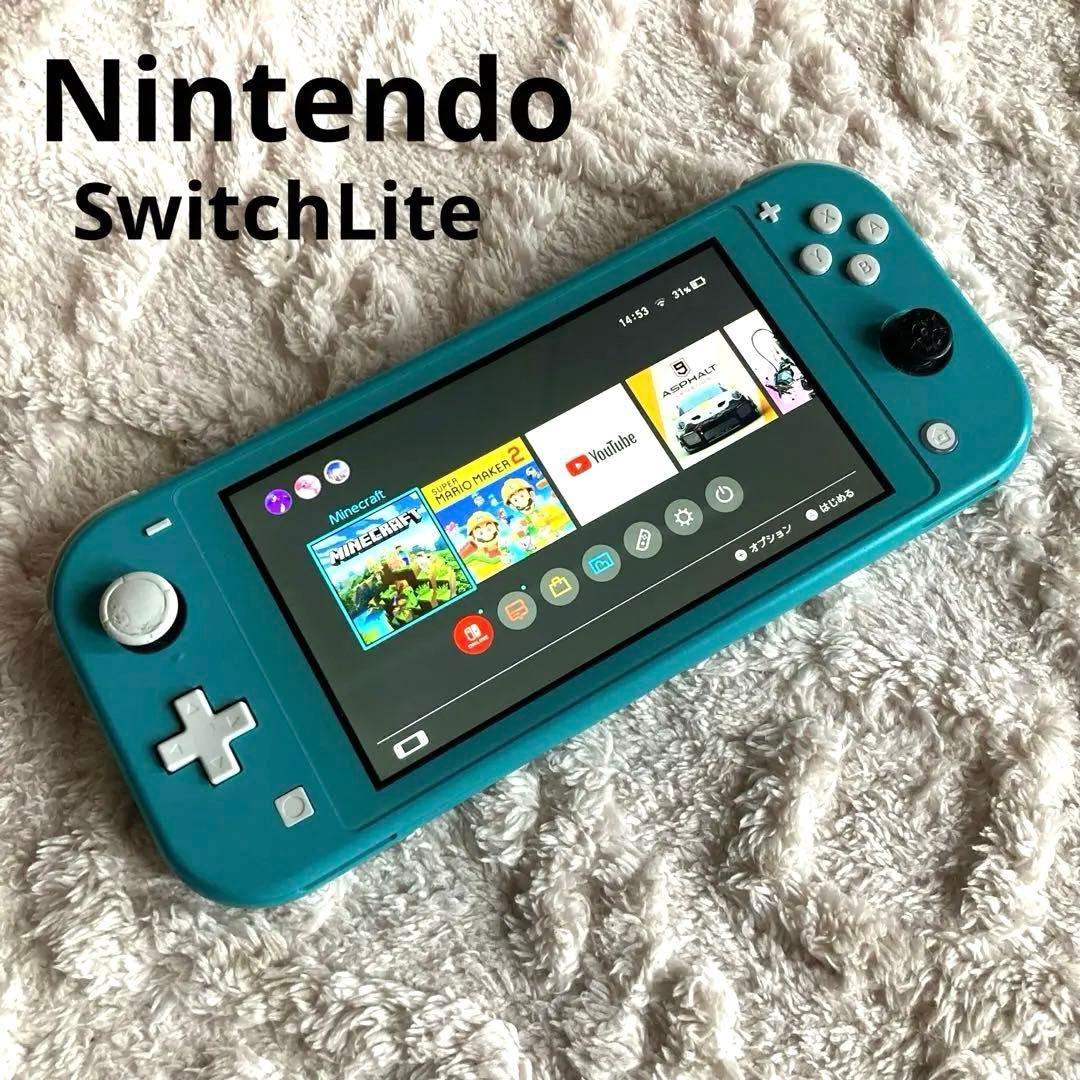 【中古】ケース付Nintendo Switch Lite 人気のターコイズカラー
