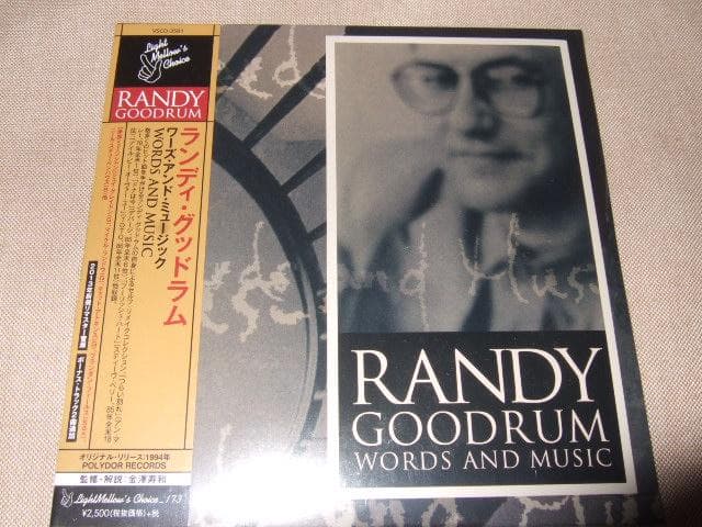 RANDY GOODRUM,新品CD,AOR,紙ジャケ,JAY GRAYDON