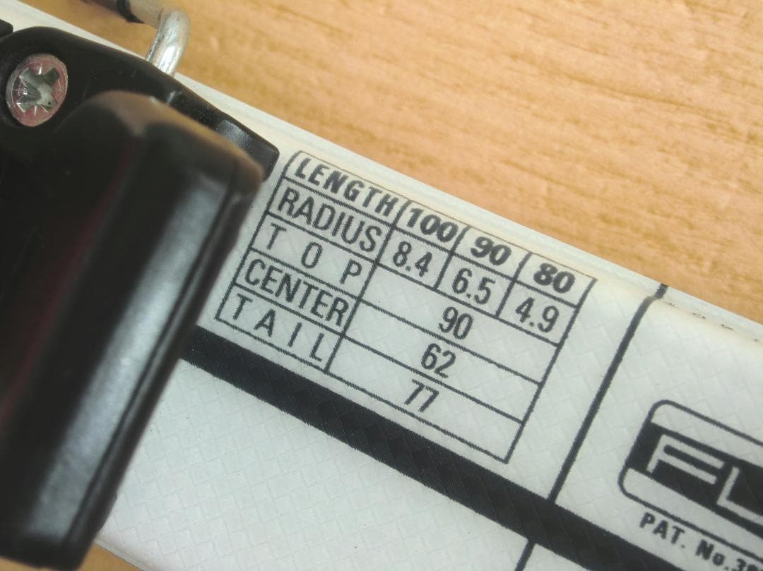 ■■12月・1月限定■送料無料■オガサカ■子供用スキーセット■80/16.5■■