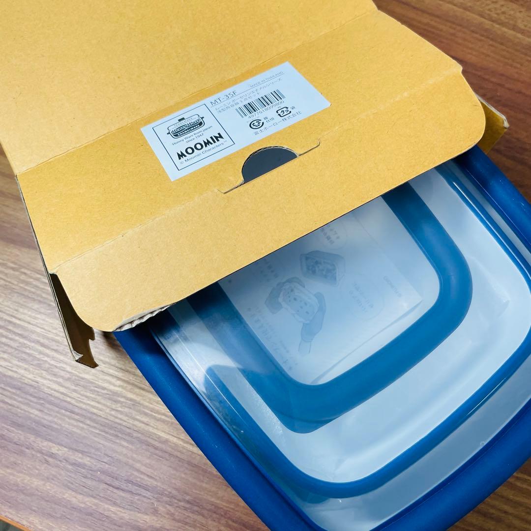 未使用　廃盤品　ムーミン×富士ホーロー 保存容器3点セット