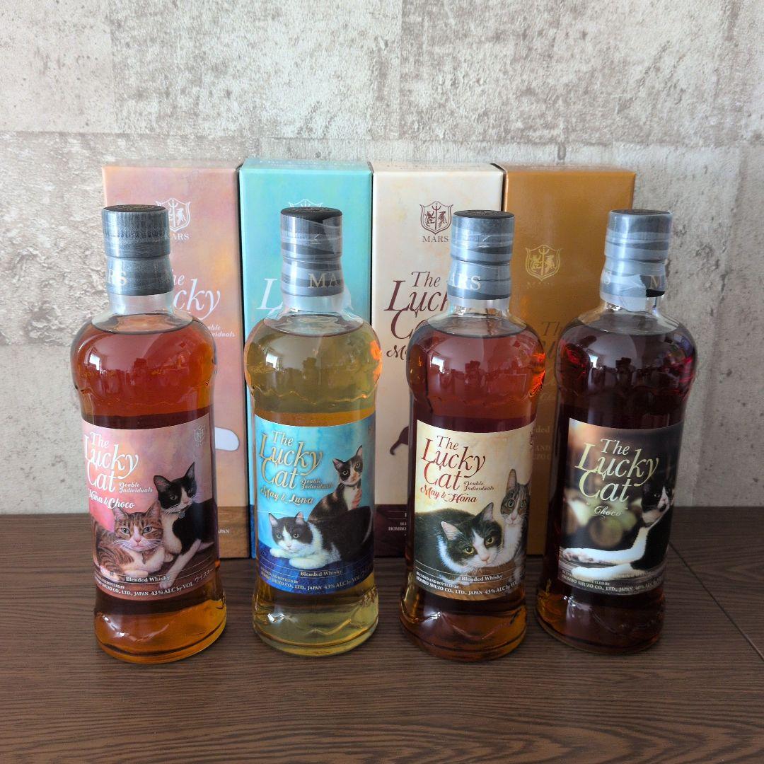 ラッキーキャット4本セット