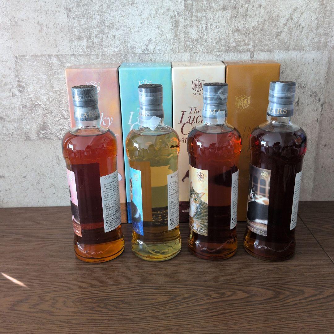 ラッキーキャット4本セット