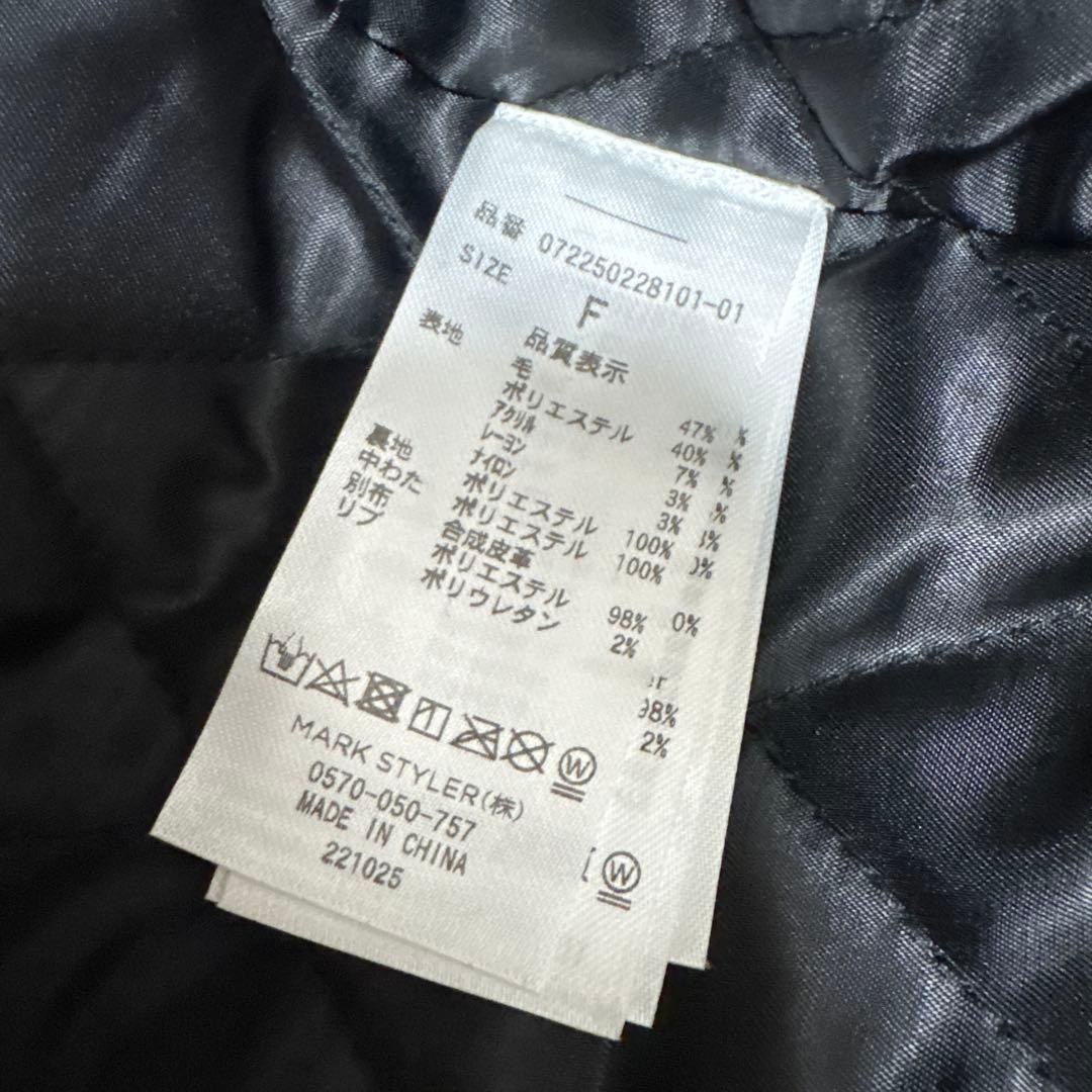 GYDA GG Padding スタジャン BLACK レザー　レディース