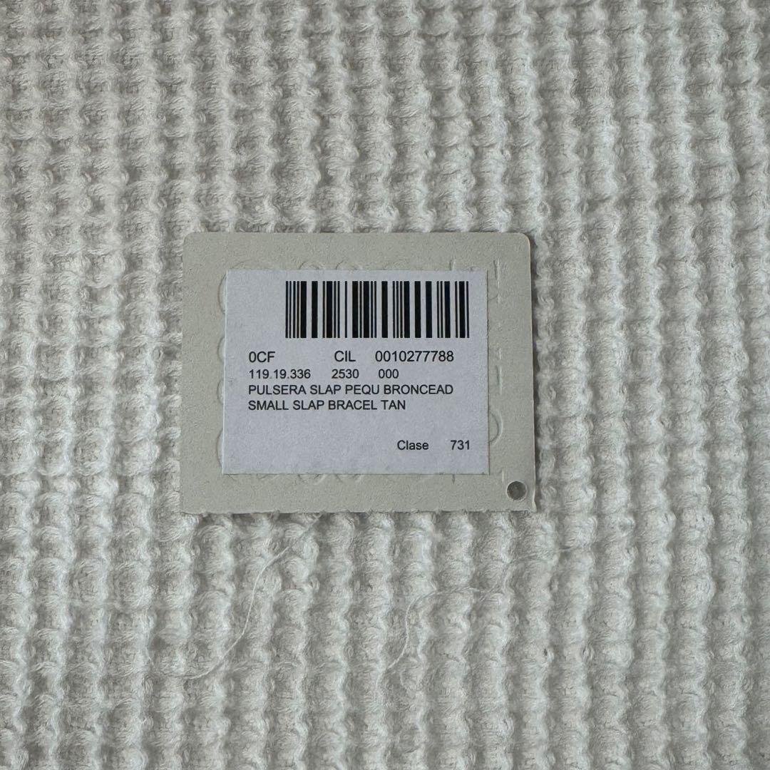 LOEWE ロエベ スクラップブレスレット ブラウンレザーバングル