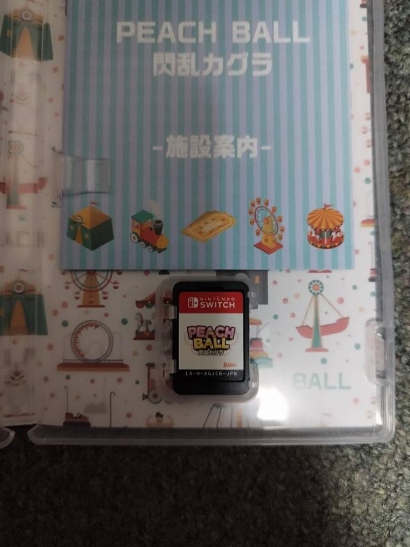 Switch 閃乱カグラ ピーチ&リフレ限定Ｗパック