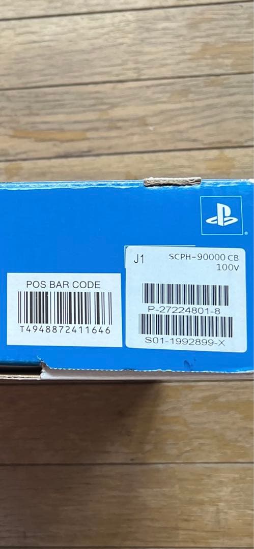 SONY PlayStation2 SCPH-90000 CBほぼ未使用の美品