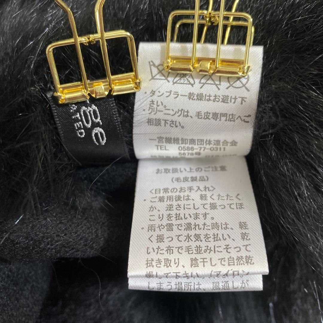 新品タグ付♡NOAGE カシミヤ ブルーフォックスファー ポンチョ 入手困難