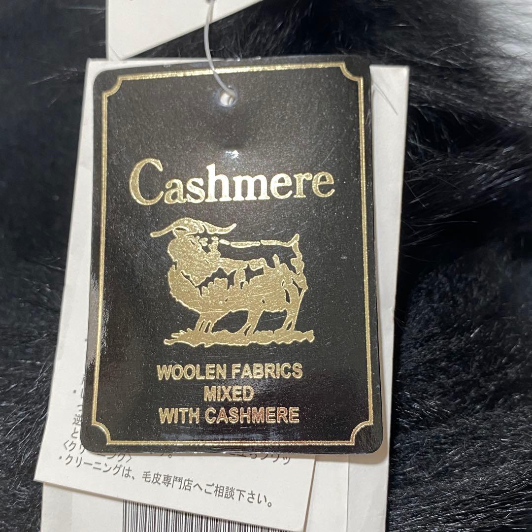 新品タグ付♡NOAGE カシミヤ ブルーフォックスファー ポンチョ 入手困難