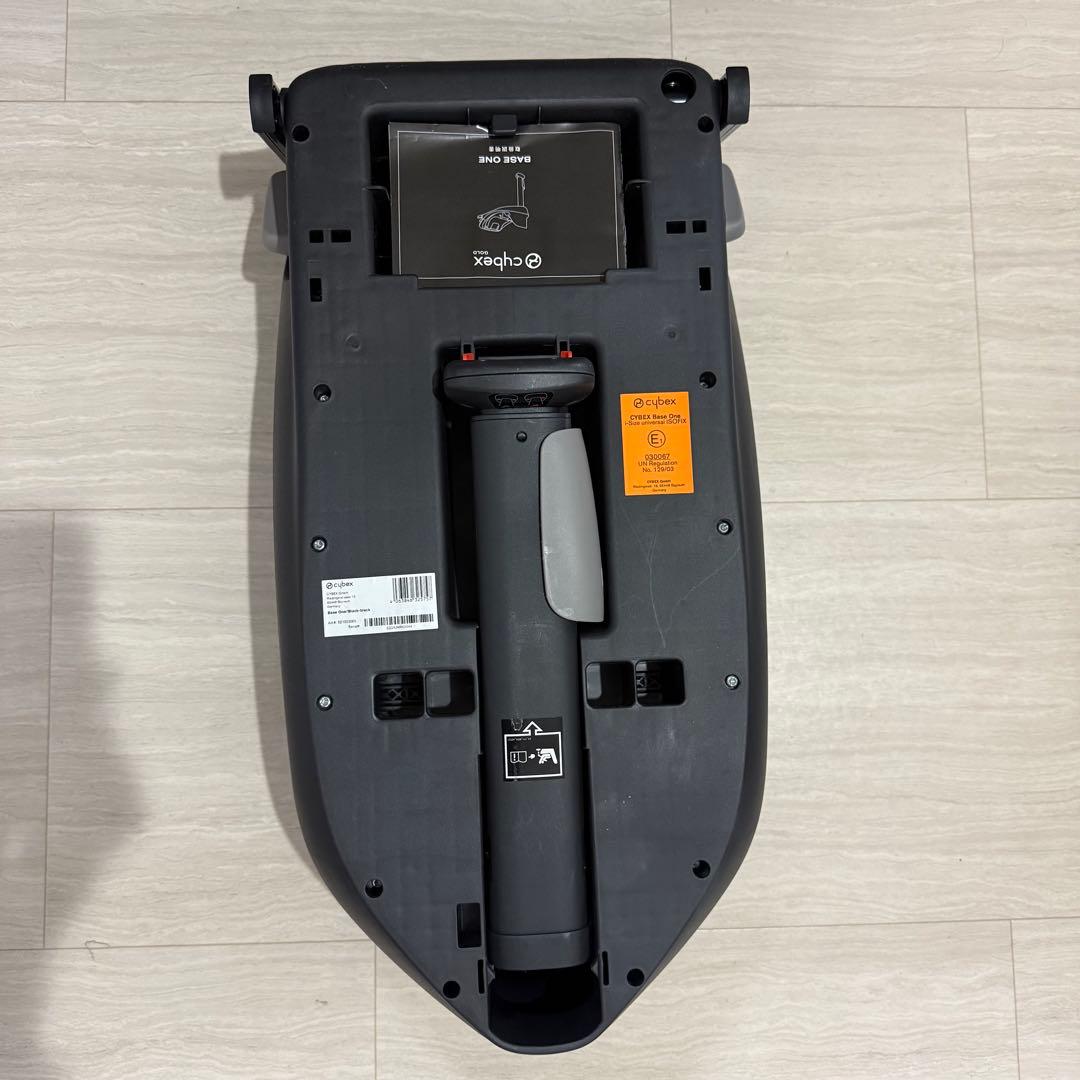 【美品】cybex Melio + Aton S2 トラベルシステム3点SET